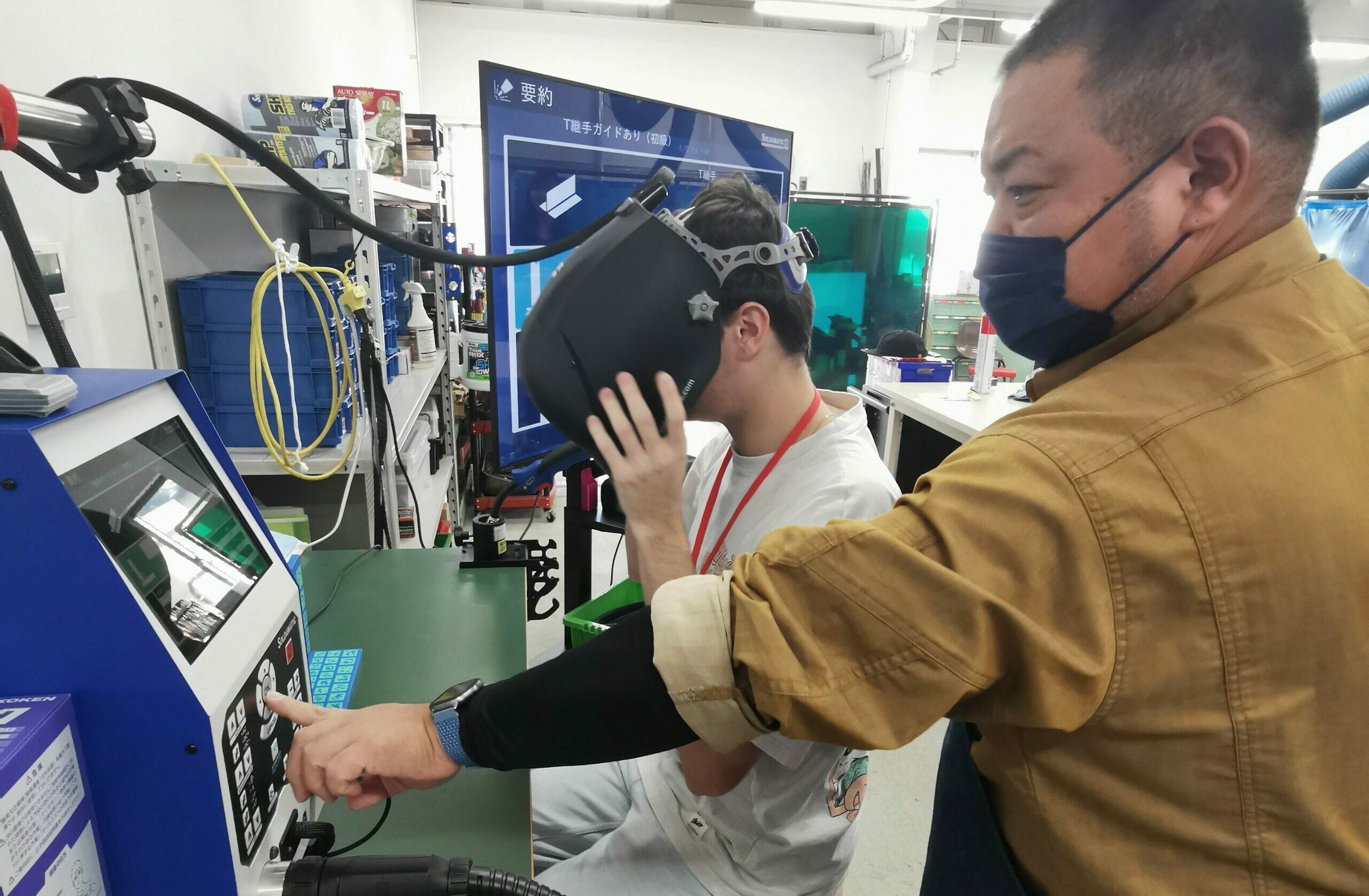 Mobilité Japon ISEN Ouest